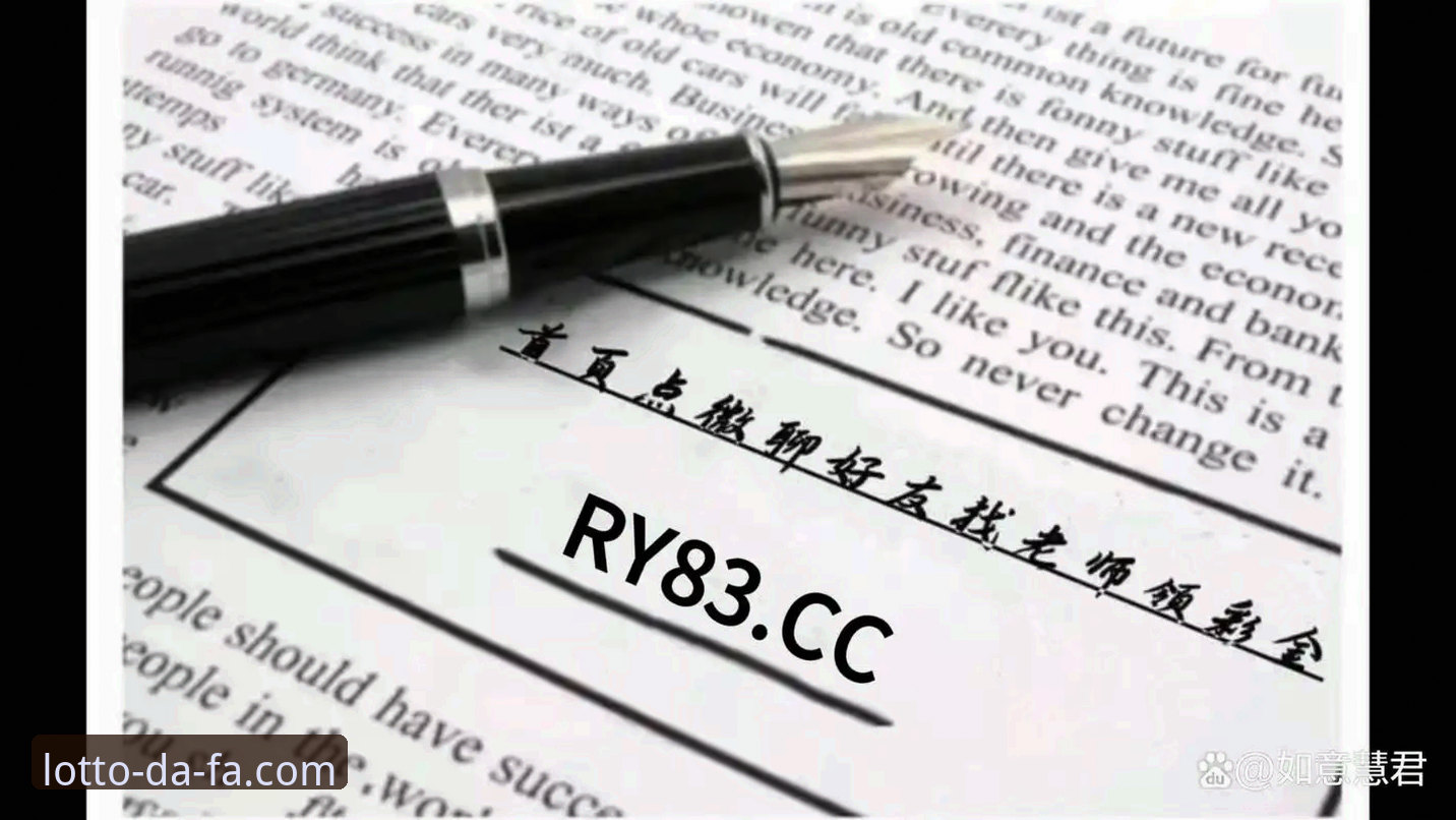 DAFA彩票平台2026最新版本全面评测：探索数字娱乐的创新边界